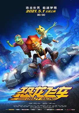 午夜精品国产
